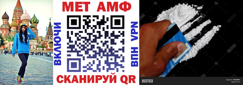 Купить  Губкинский  АМФ 97% 