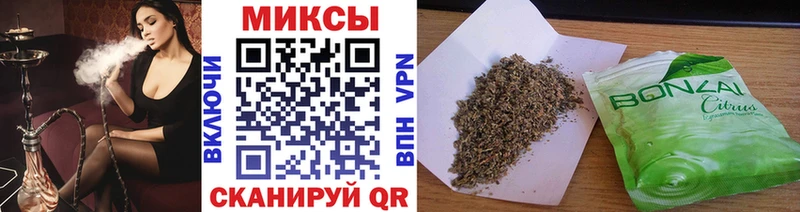 БУТИРАТ бутик  Купить  Губкинский 