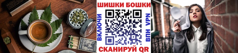 Купить где  Губкинский  Cannafood конопля 