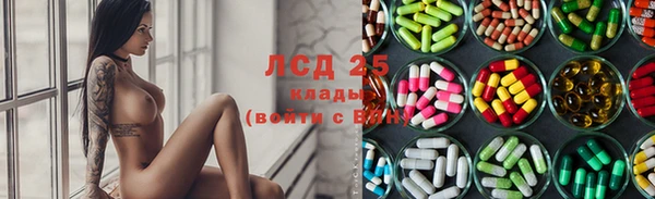 мефедрон Богданович