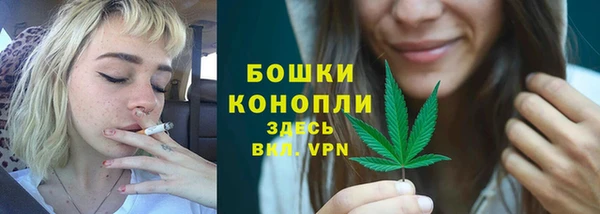 ALPHA-PVP Богородск