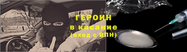 мефедрон Богданович