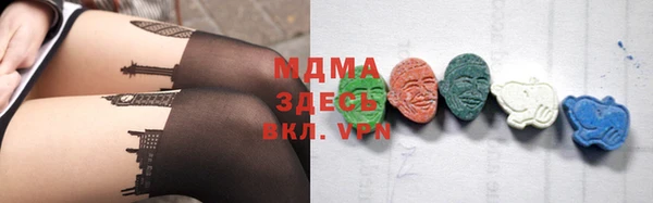 мефедрон Богданович