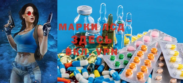 мефедрон Богданович