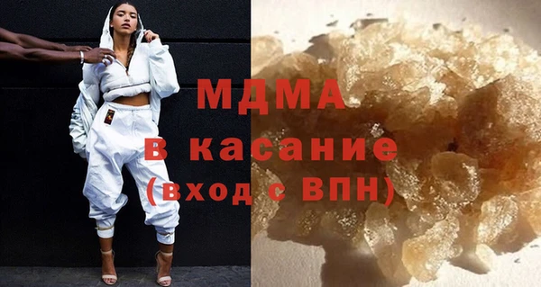 мефедрон Богданович