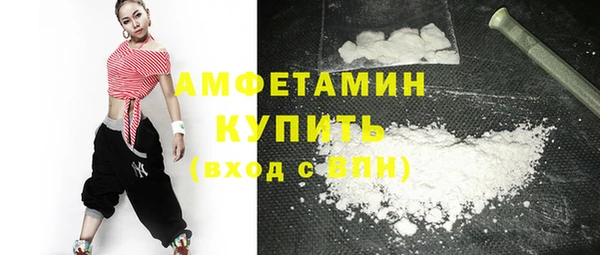 мефедрон Богданович