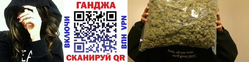 Канабис тримм  Купить где  Губкинский 